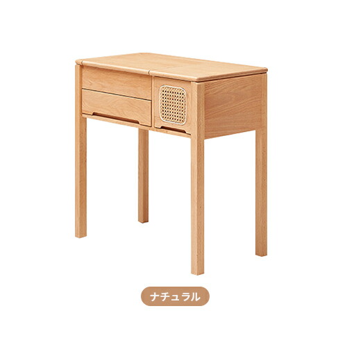 楽天市場】ドレッサー 化粧台 収納 一面ドレッサー 鏡台 メイク台