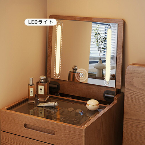 楽天市場】メーク台 ドレッサー 一面ドレッサー 化粧台 メイク台
