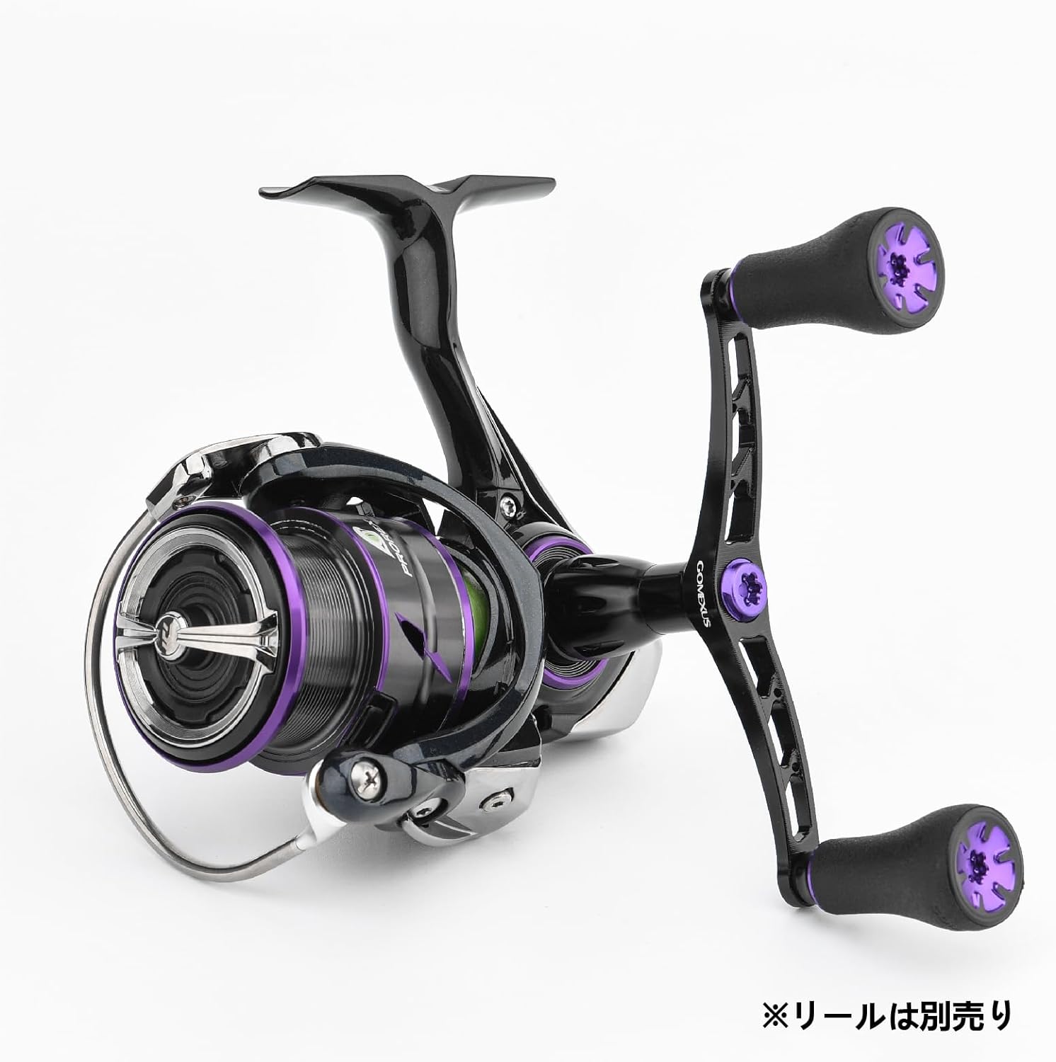 楽天市場】【送料無料】 ゴメクサス (Gomexus) ダブル ハンドル 98mm