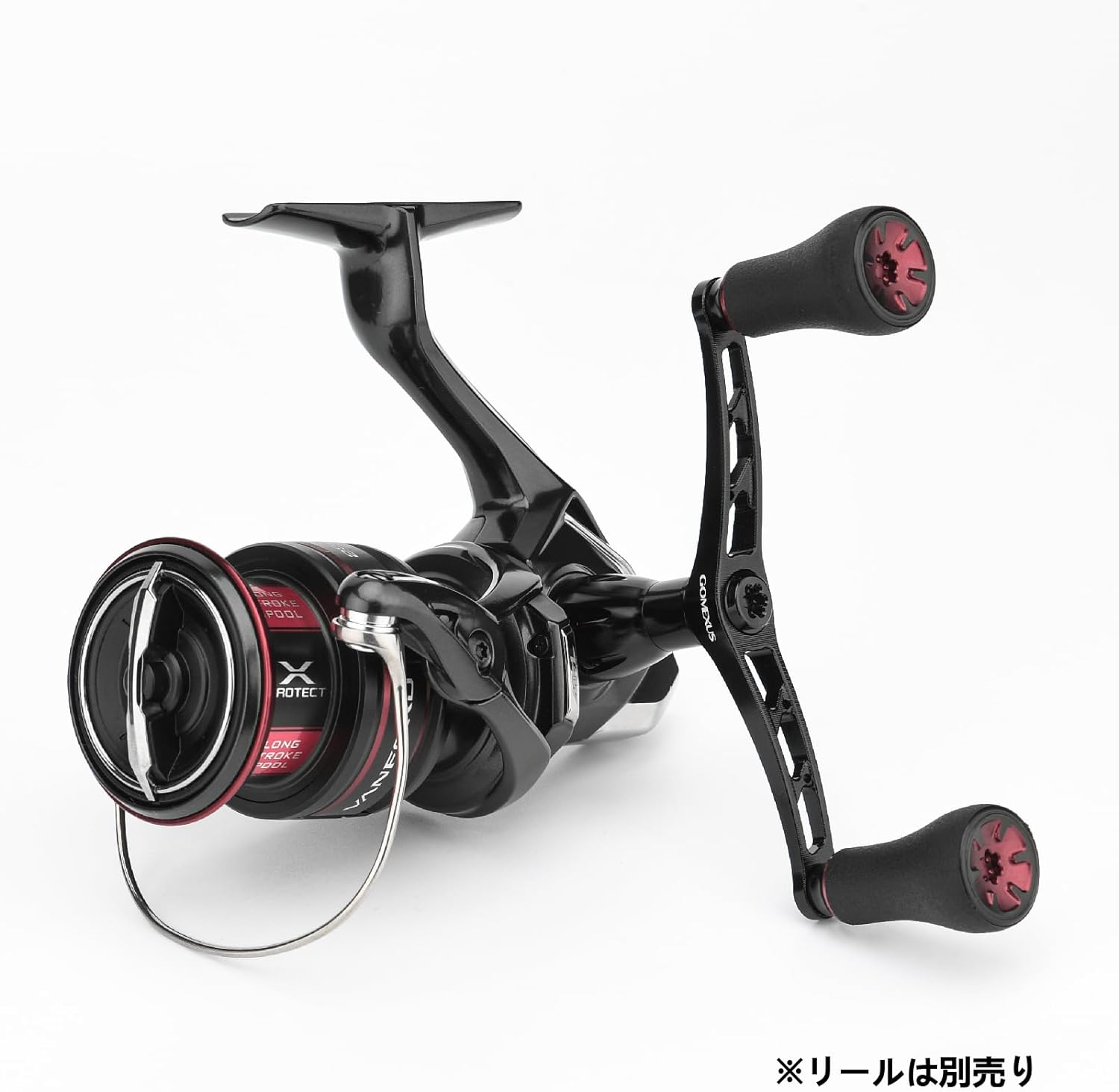 楽天市場】【送料無料】 ゴメクサス (Gomexus) ダブル ハンドル 98mm