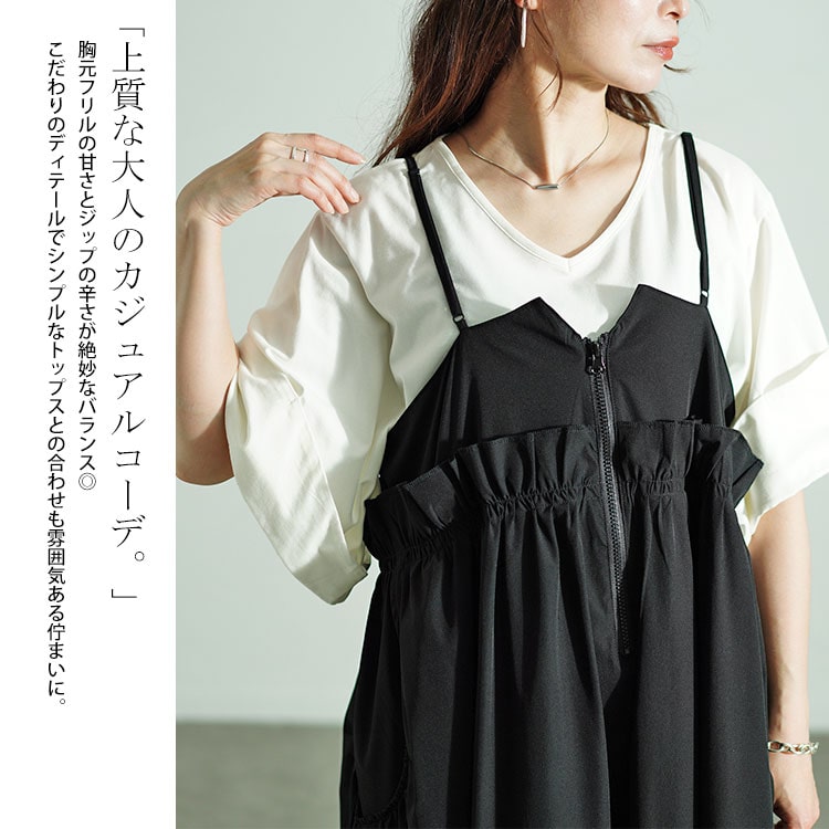 楽天市場】【SALE最大70％】 ゴールドジャパン 大きいサイズ