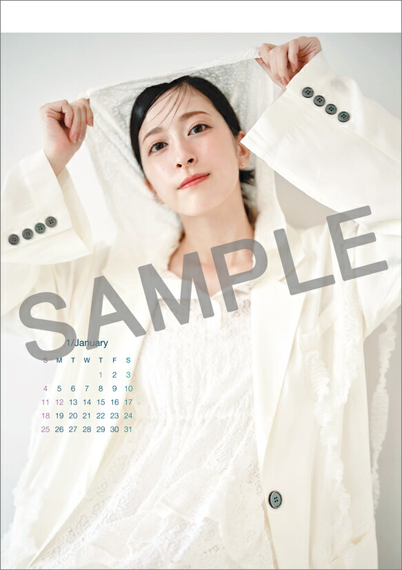 楽天市場】【カレナビ楽天限定 抽選特典】卓上 月音こな 直筆サイン