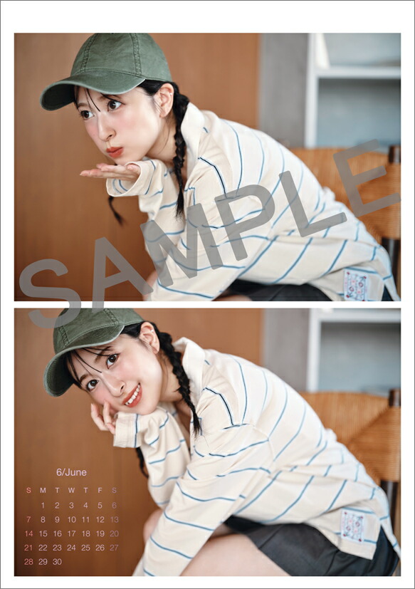 楽天市場】【カレナビ楽天限定 抽選特典】卓上 月音こな 直筆サイン