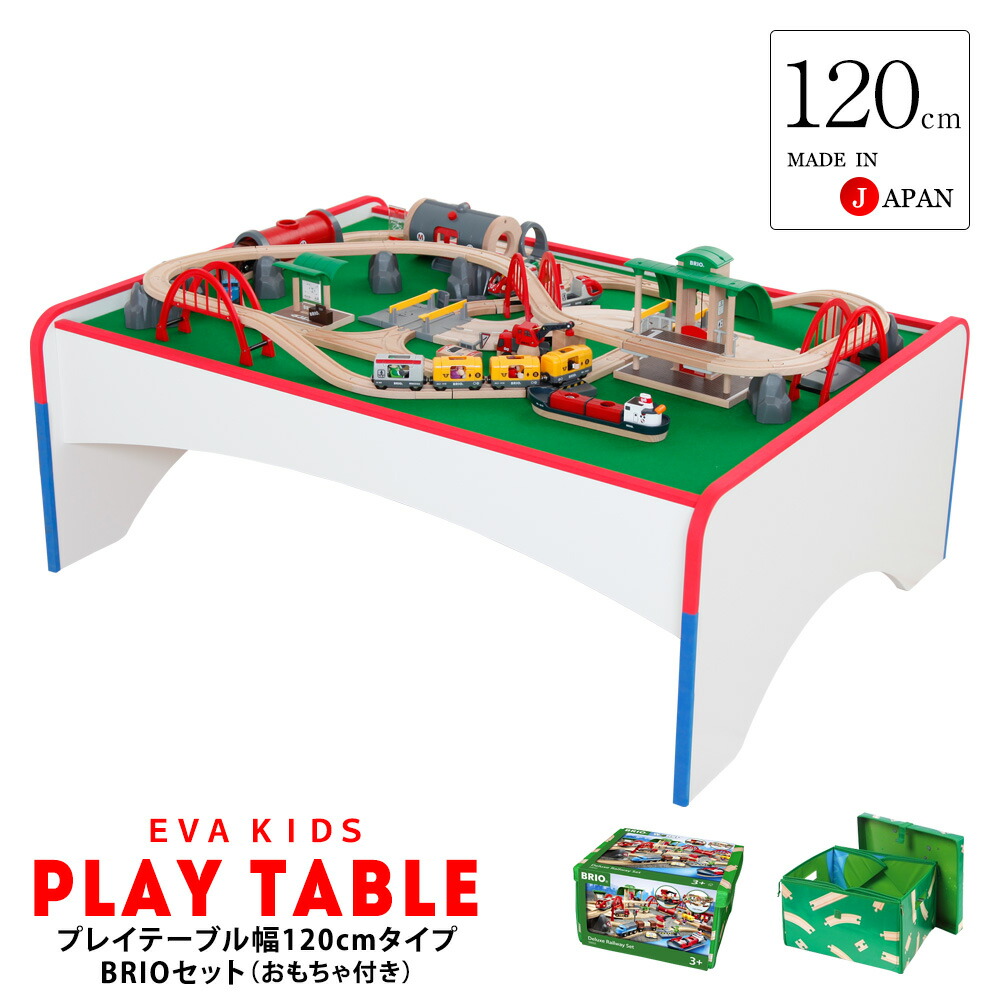 楽天市場】カラコロオリジナル EVAキッズ カラフルでキュートな プレイ