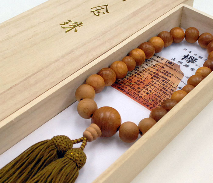 楽天市場】【男性用数珠】欅[ケヤキ]22玉〔共仕立〕正絹頭房/桐箱 紬の
