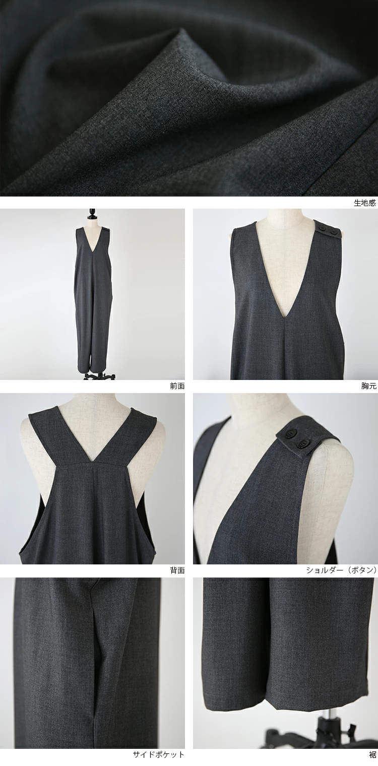 楽天市場】【クーポンで30%OFF 3/11 11:59まで】オールインワンスーツ