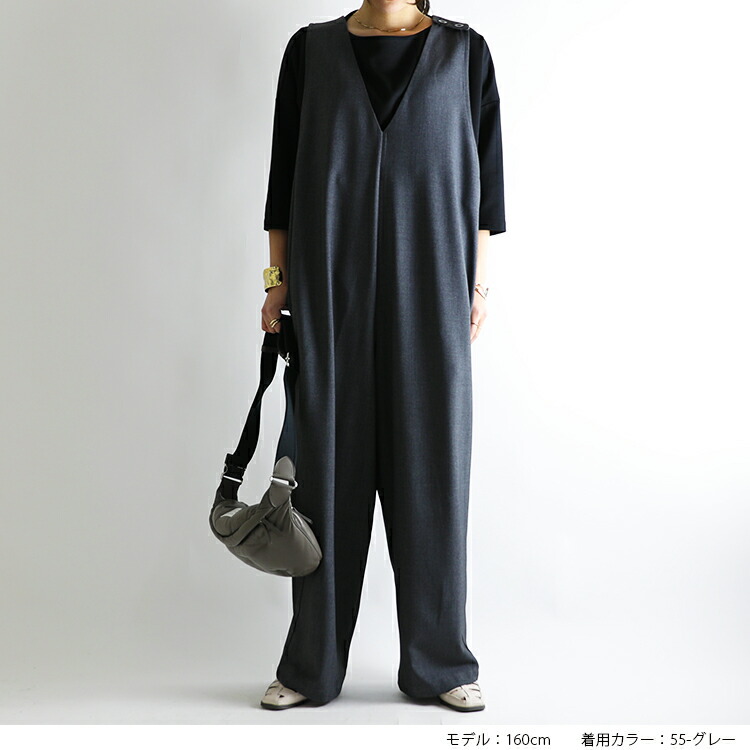 楽天市場】【クーポンで30%OFF 3/11 11:59まで】オールインワンスーツ