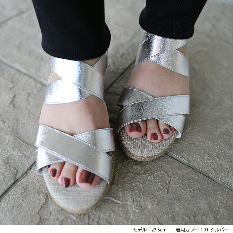 楽天市場】エスパドリーユ グラディエイター サンダル レディース 靴