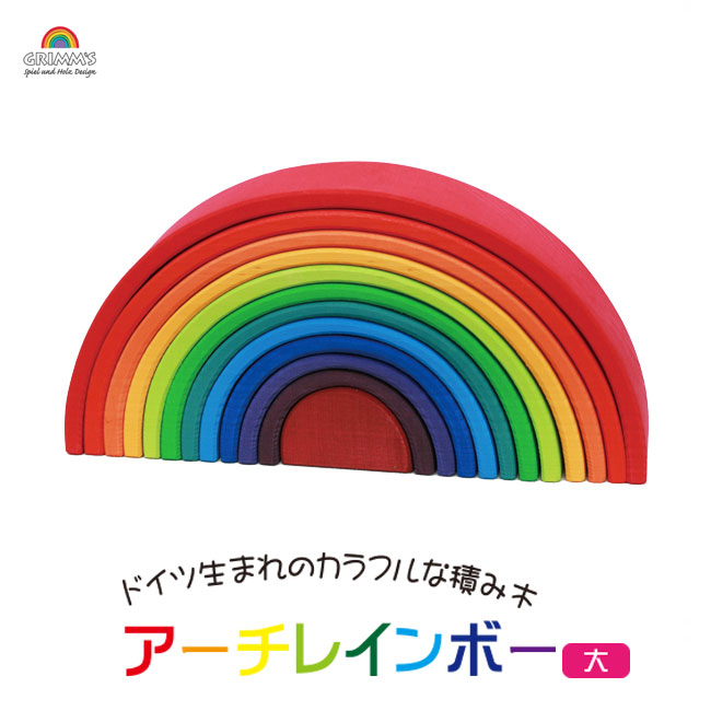 楽天市場】【スーパーセール割引クーポン配布中】最強配送 沖縄離島も