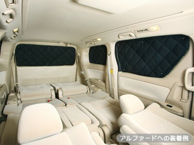 楽天市場】プジョー リフター ロング [R05.01〜現行] マルチシェード