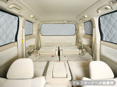 楽天市場】VOXY（ヴォクシー）80系 [H26.02〜R03.12]サンシェード 車