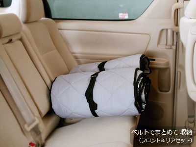 楽天市場】シトロエン ベルランゴ ロング [R05.01〜現行] マルチ