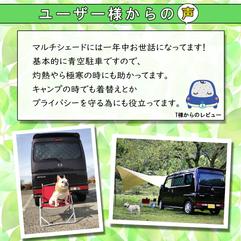 楽天市場】ハイエース100系 ワゴン 標準[ H1.08〜H16.07]サンシェード