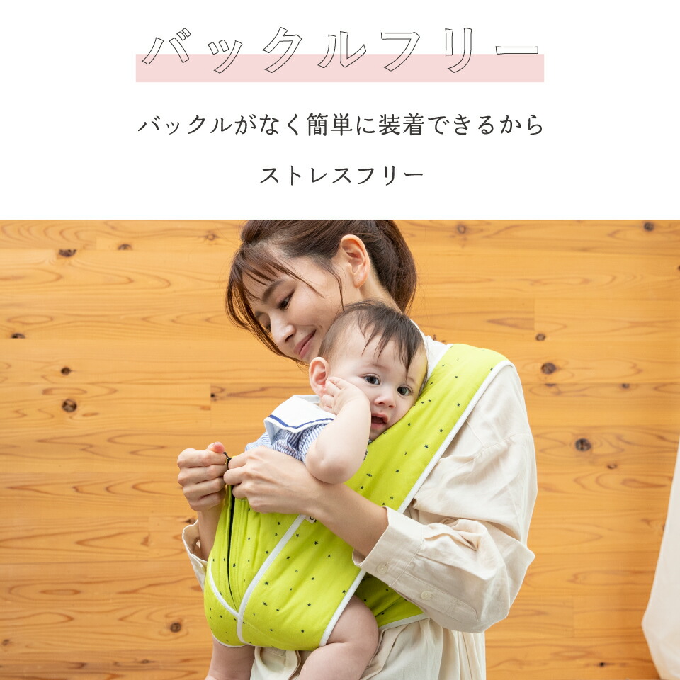 楽天市場】【13,980円→9,780円⭐︎在庫限り！3月11日1時59分まで