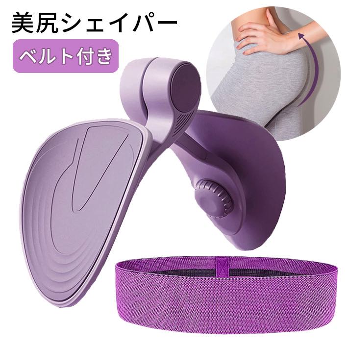 楽天市場】改良版 内転筋トレーニング 骨盤底筋【トレーニングチューブ