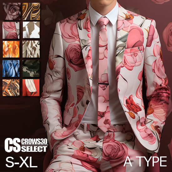 楽天市場】花柄（スーツ｜スーツ・セットアップ）：メンズファッション