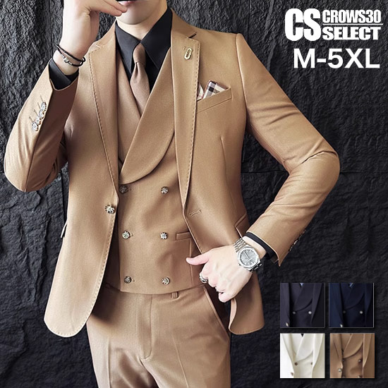 楽天市場】スーツ メンズ ホストスーツ メンズ バイカラースーツ