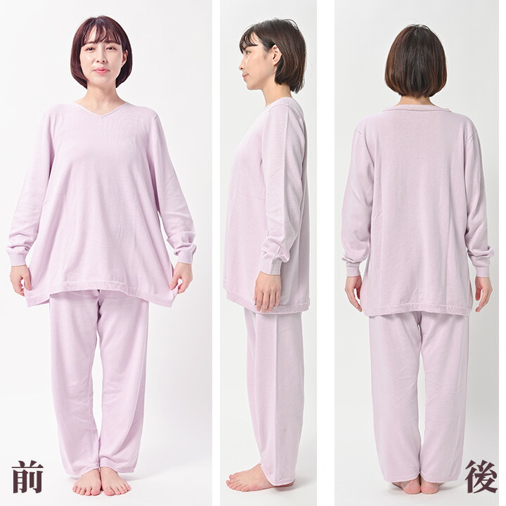 楽天市場】＼ポイント20倍／ パジャマ オーガニックコットン 綿 完全無