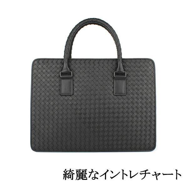 楽天市場】牛革 イントレチャート 本革 ビジネスバッグ メンズ 本革