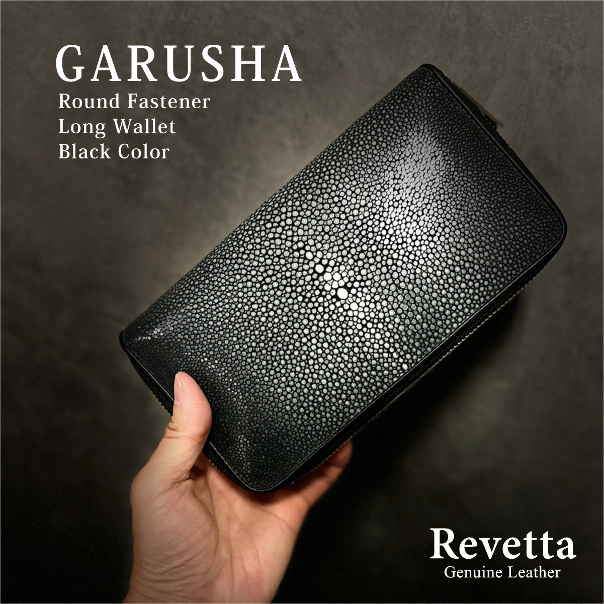 楽天市場】エイ革 長財布の通販