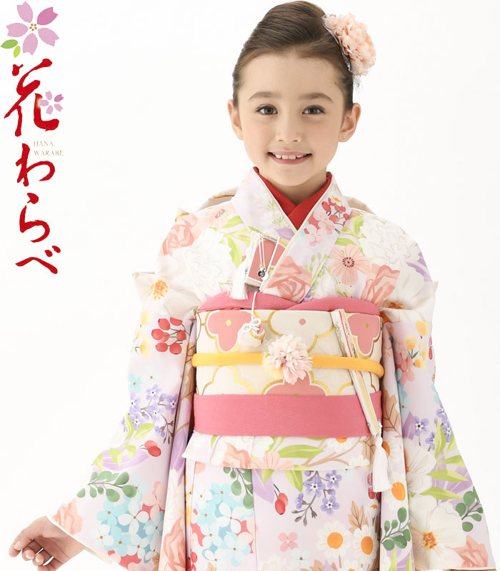 楽天市場】七五三 753 着物 7歳 女の子 着物フルセット 花わらべ