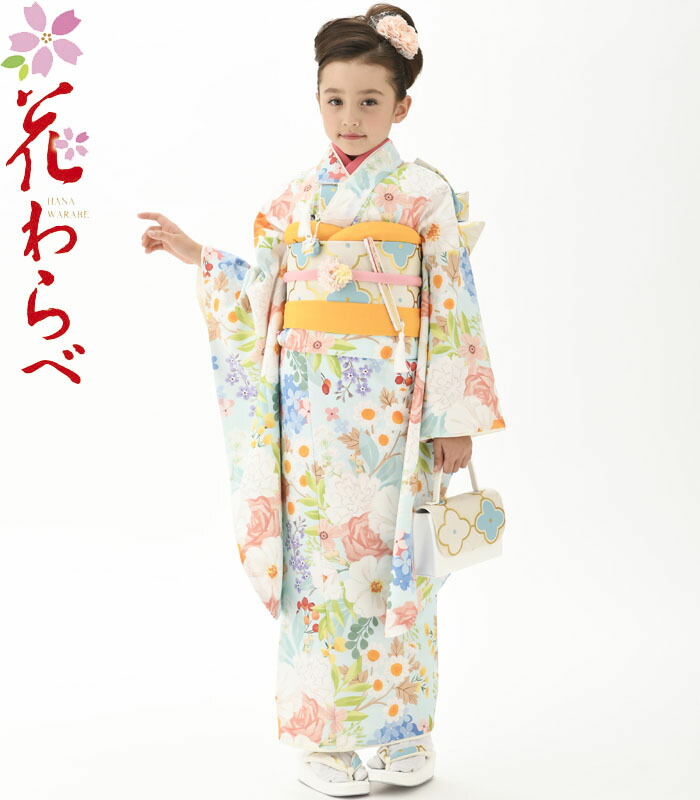 楽天市場】七五三 753 着物 7歳 女の子 四つ身着物 単品 花わらべ