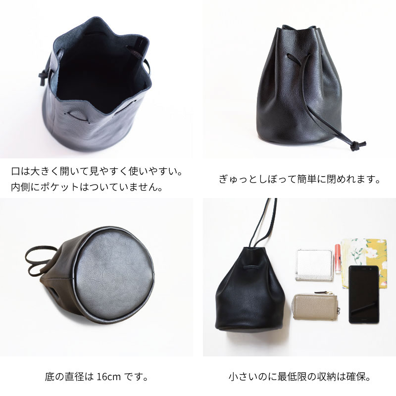 楽天市場】【10％OFF】コンパクト巾着バッグ 本革 バッグ メンズ ミニ