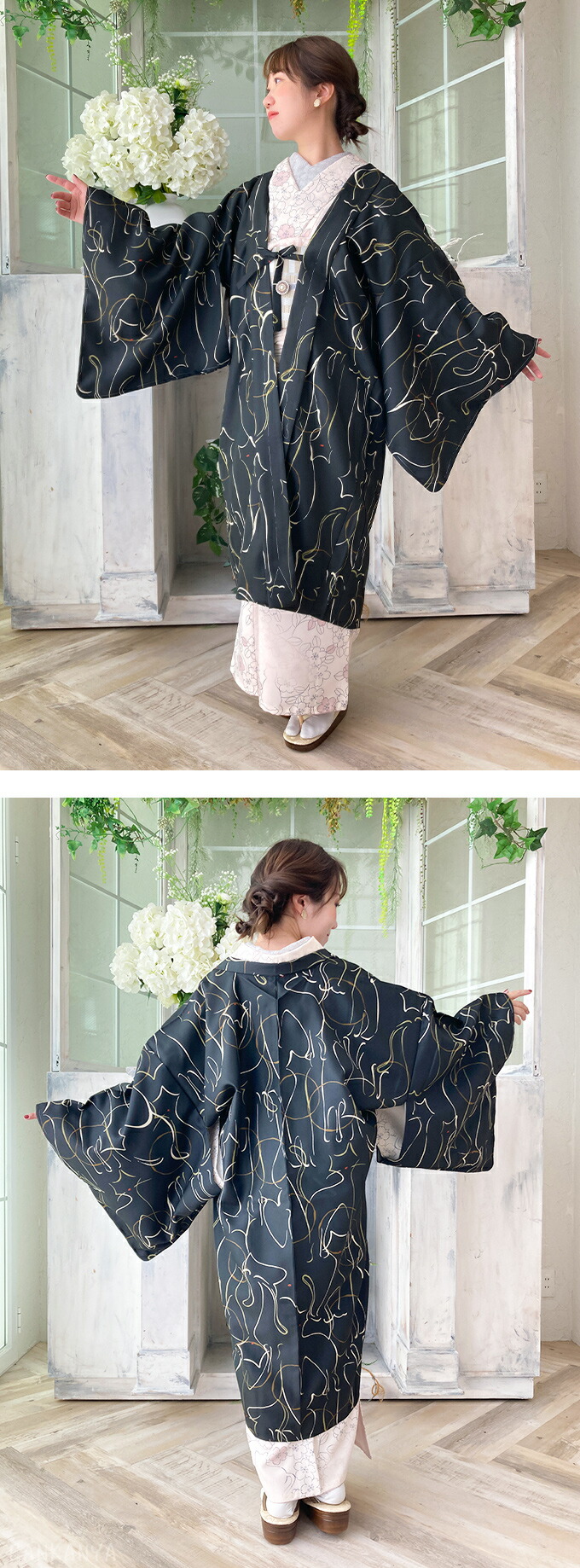 楽天市場】【 WEB限定 】 オリジナル 猫柄 洗える 着物 【 13点 フル