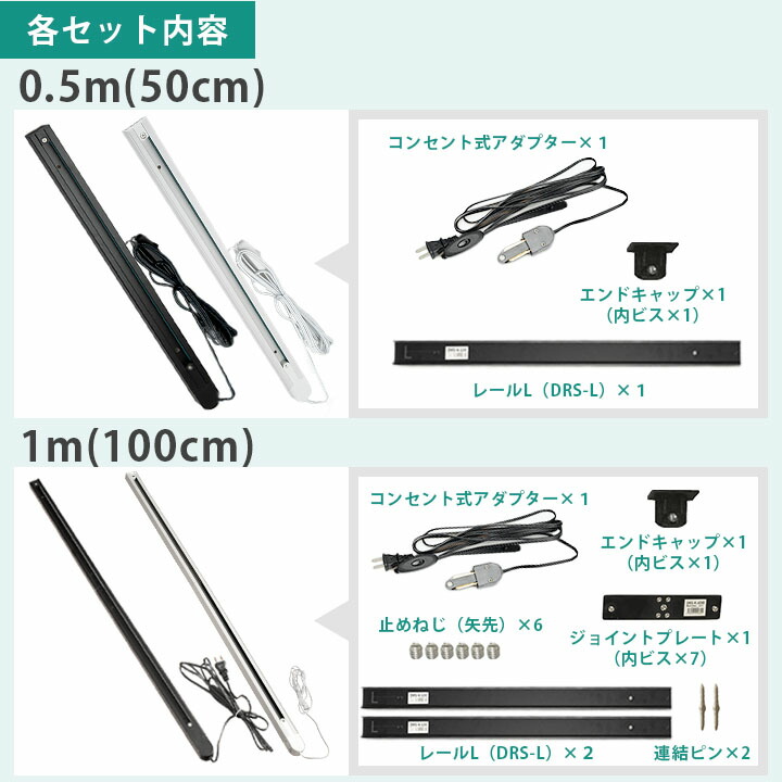 楽天市場】【P10倍以上+最大56%OFF！エントリー必須】コンセント式