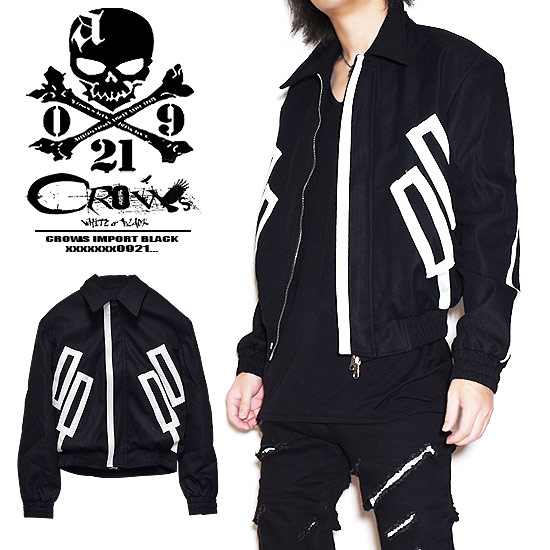 楽天市場】オラオラ系 ライダースジャケット メンズ ヤンキー系