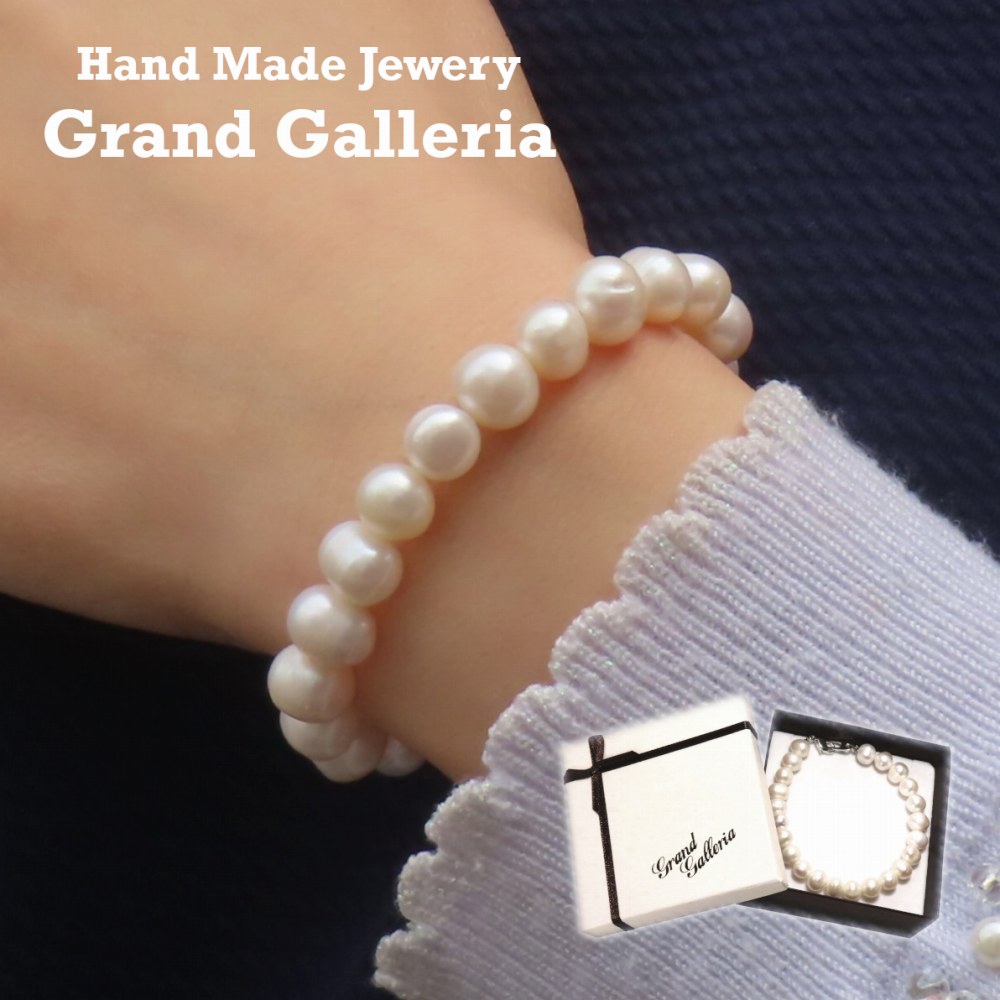 楽天市場】パールブレスレット シルバー925 【刻印無料】 上質ランク