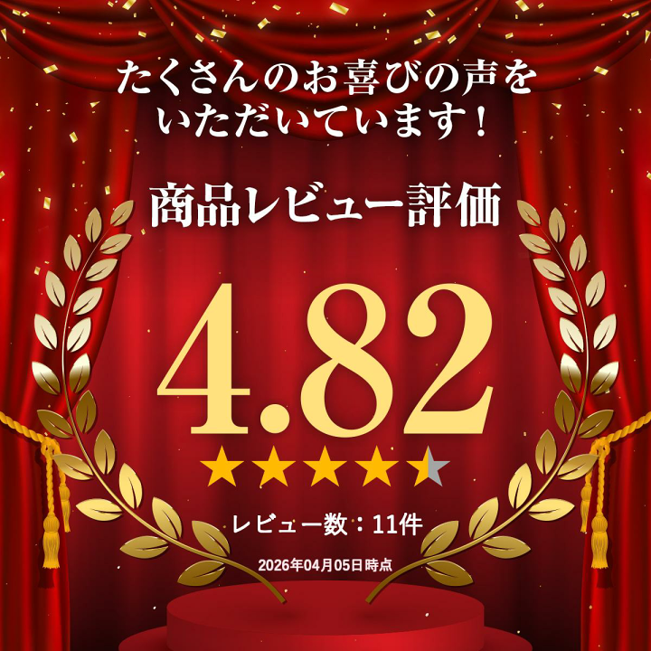 楽天市場】【あす楽】【インスラクト 100粒 (10粒×10シート) ×1個