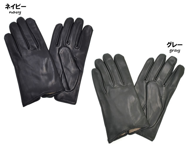 楽天市場】手袋 メンズ 革 イタリア製 革手袋 ナポリ手袋 暖かい