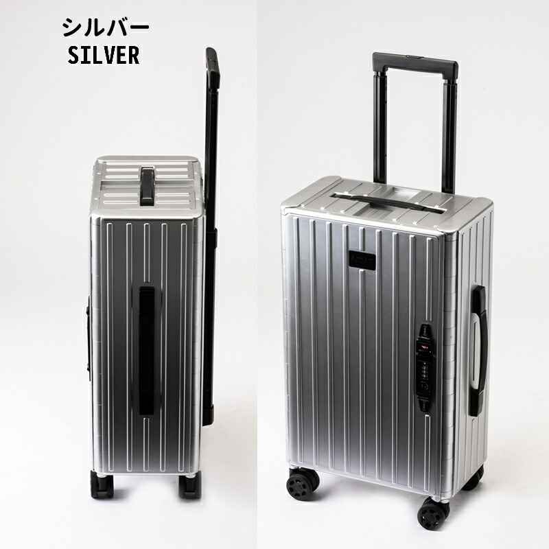 楽天市場】アンドフラット スーツケース FL14-4-00001 56cm 35L