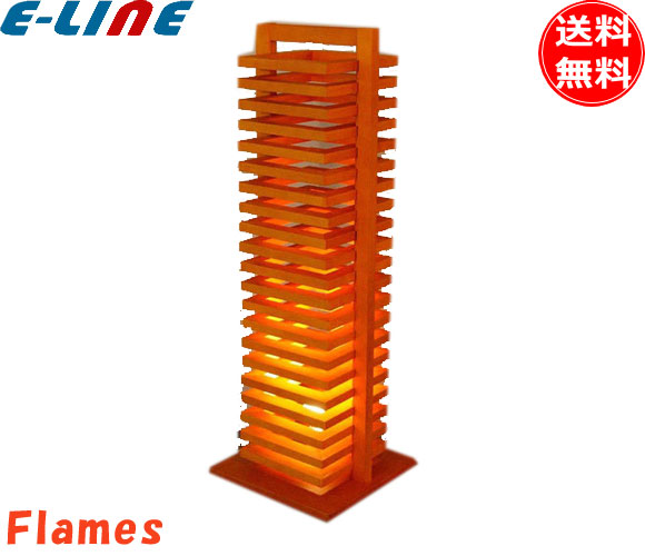 楽天市場】フレイムス Flames HDF-101 HIKIDASHI ヒキダシ フロア