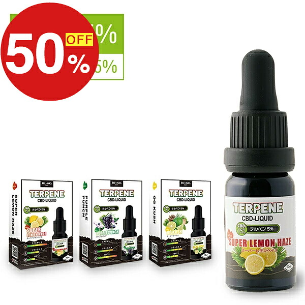 楽天市場】【楽天スーパーSALE】新生活大応援セール ポイント47倍&特別