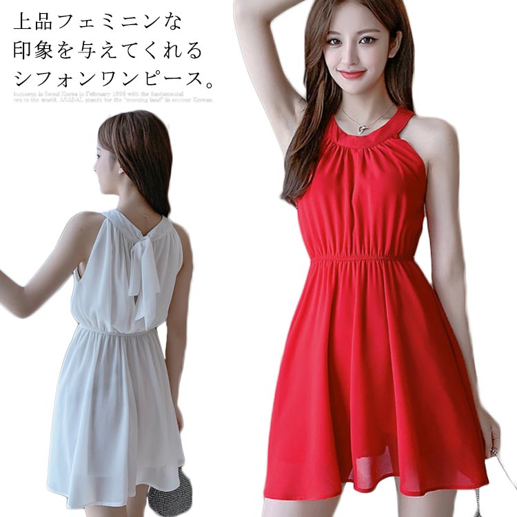 楽天市場】ワンピース レディース 膝丈ワンピース ミディアム丈