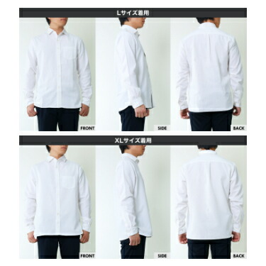 楽天市場】オックスフォード シャツ メンズ カジュアルシャツ 長袖