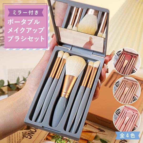 楽天市場】【楽天SS対象商品10％OFF】 お得なクーポン配布中 5点セット