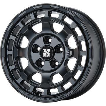 楽天市場】【中古】 BRIDGESTONE サマー ブリヂストン ネクストリー
