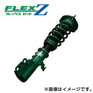テイン TEIN FLEX Z 車高調キット VSHC4-C1AS2 ホンダ N-BOX JF2 4WD