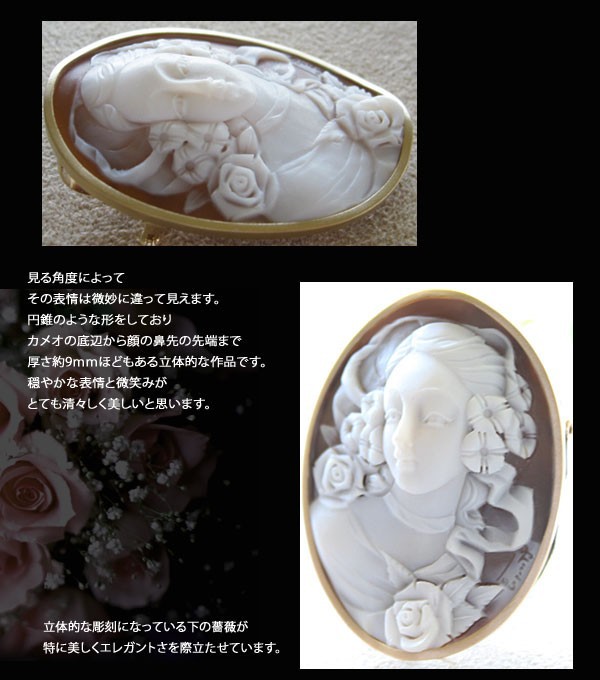 楽天市場】カメオブローチPasquare Esposito作シェルカメオK18