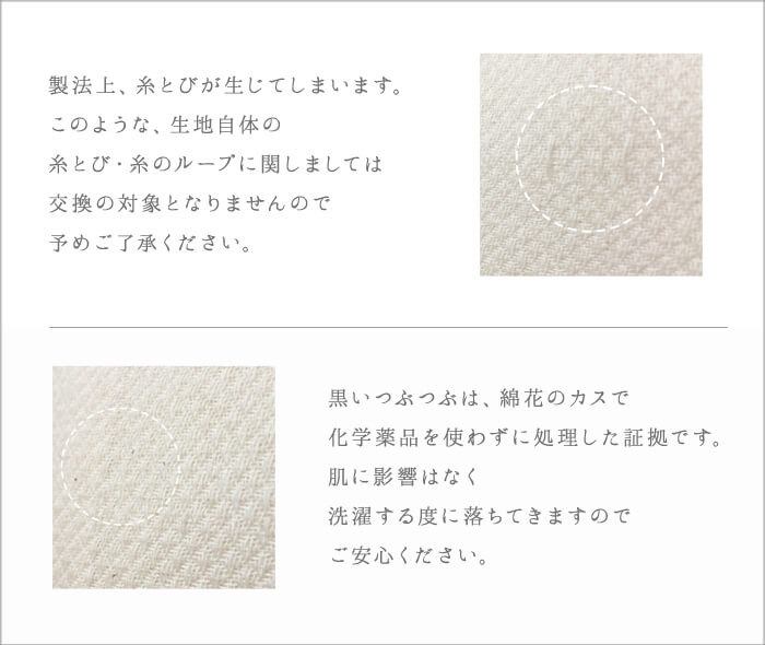 楽天市場】布おむつ「輪おむつお仕立上り品」【10枚】日本製