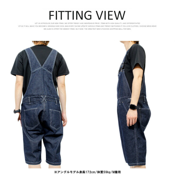 楽天市場】【送料無料】ミニ オーバーオール メンズ ショートパンツ