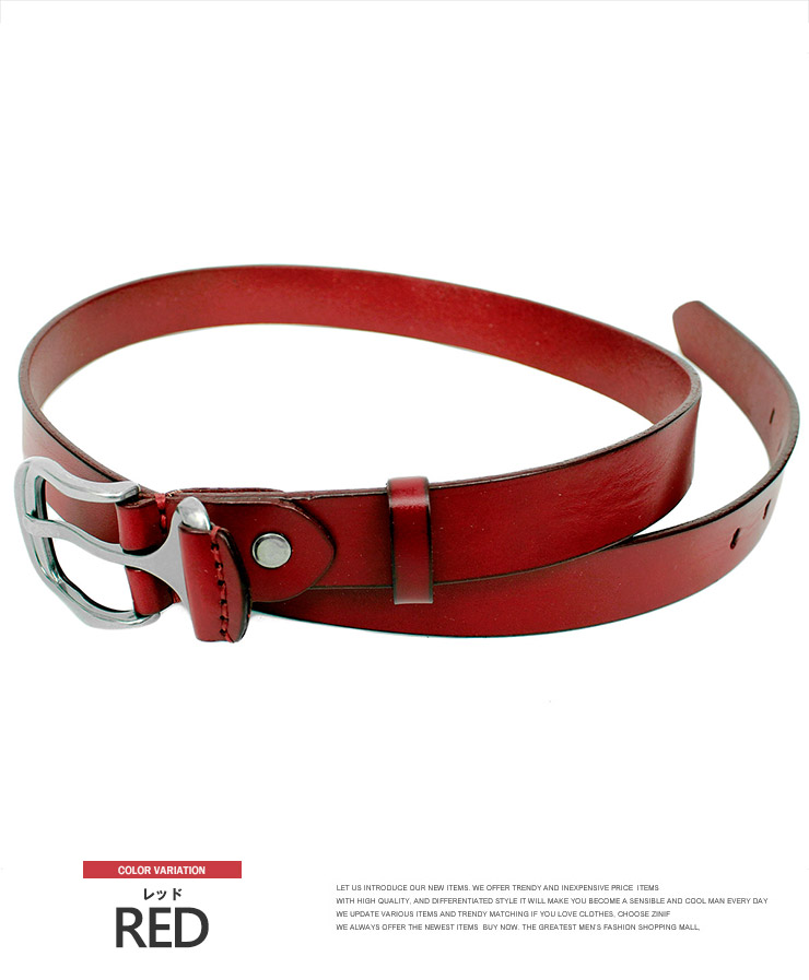 楽天市場】【送料無料】 ベルト メンズ 本革 オイルレザー ナロー