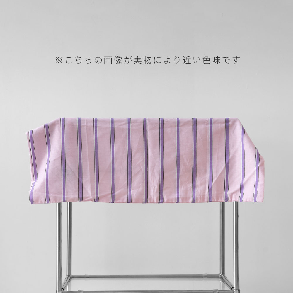 楽天市場】ハドル huddle NERUS 正規品 布団カバー セット ピンク