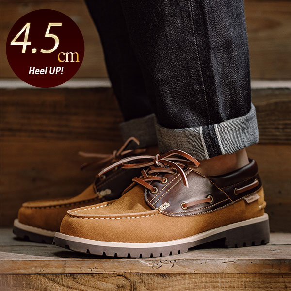 STYLE CRAFT DECK SHOES オイルスエード ブラウン 26.0 楽天市場