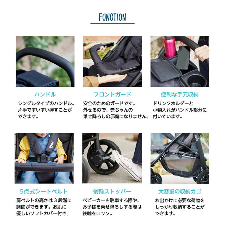 楽天市場】ベビーカー Litetrax4 ライトトラックス 4【生後1ヶ月から