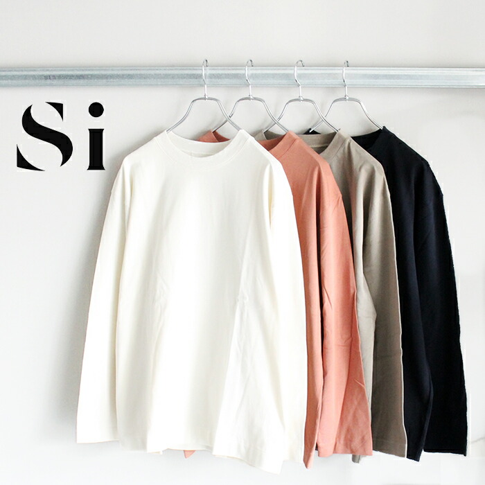 楽天市場】【50%OFFセール】Tシャツ 長袖 メンズ 無地 シンプル