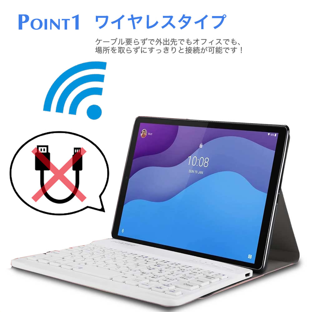 楽天市場】シャオミ Xiaomi Pad 5 11インチ 5G ワイヤレスキーボード